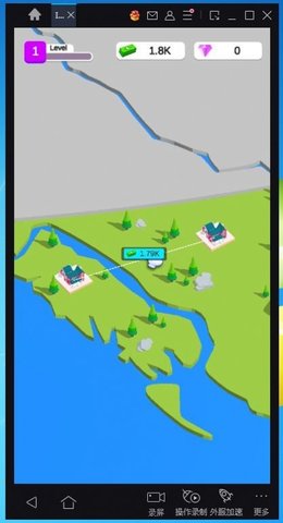 闲置火车连接(Idle Train Link) 0.0.1 安卓版