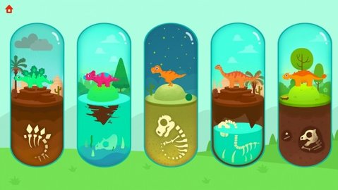 侏罗纪考古挖掘(Jurassic Dig) v1.1.5 安卓版
