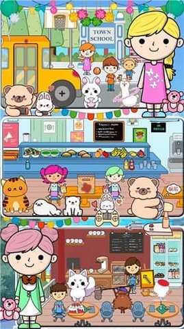 莱拉的迷你世界 1.1 安卓版