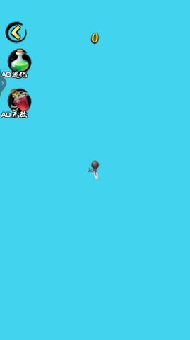 合成小神龙万宁版 1.0 安卓版