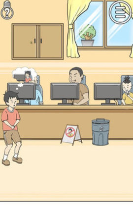 陷阱回避3(Unlucky Boy Rescue 3) 1.0 安卓版