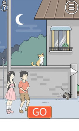 陷阱回避3(Unlucky Boy Rescue 3) 1.0 安卓版