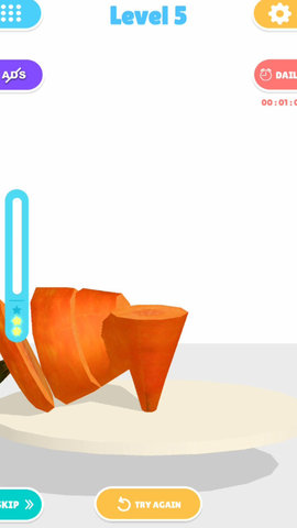 堆叠合成 1.1 安卓版