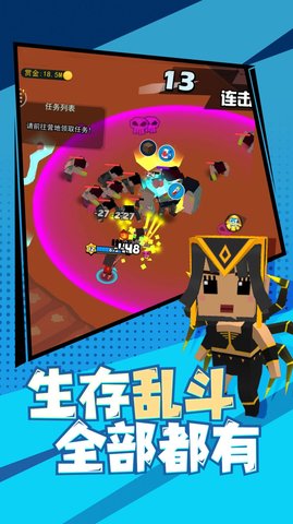 精英特种兵 1.0.0 安卓版