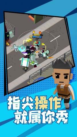 精英特种兵 1.0.0 安卓版