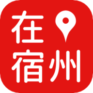 在宿州 v1.0.0 安卓版