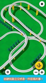 钢轨制造商(Rail Maker) v1.6 安卓版