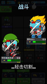 放置我们之间 v1.16 安卓版