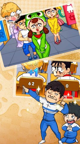 高中二年级 1.0.1