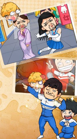 高中二年级 1.0.1