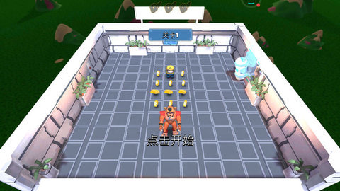 玩具熊的午夜后宫3 v1.0.5