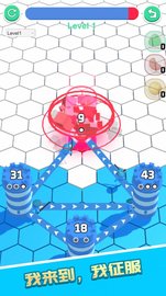 忍村大作战 v1.1.147 安卓版