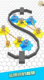 忍村大作战 v1.1.147 安卓版