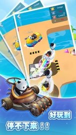 圈圈车 v3.5.2 安卓版