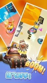 圈圈车 v3.5.2 安卓版