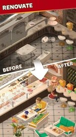 面包师填词(Wordbakers) v1.19.5 安卓版