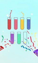 试管水排序解谜 v1.0 安卓版