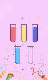 试管水排序解谜 v1.0 安卓版