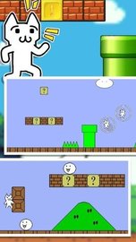 这关怎么那么难 v1.0.2 安卓版