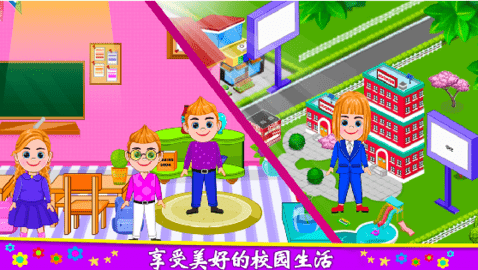 莱拉小镇城堡世界 1.0 安卓版