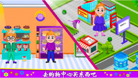 莱拉小镇城堡世界 1.0 安卓版