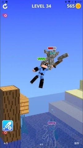 矿山斗争 1.0.3 安卓版