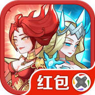 冰火风暴 3.0-o120 安卓版