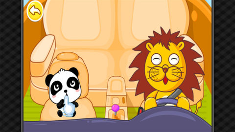 宝宝安全座椅 9.23.00.02 安卓版