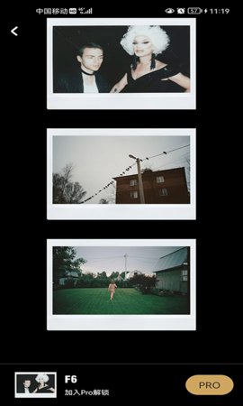 胶卷相机 v1.2.1 安卓版