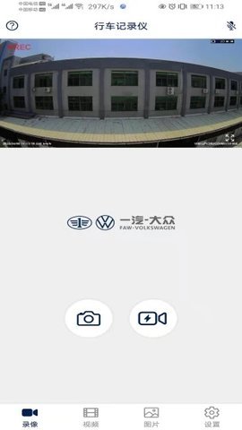 众智途 v1.5.1 安卓版