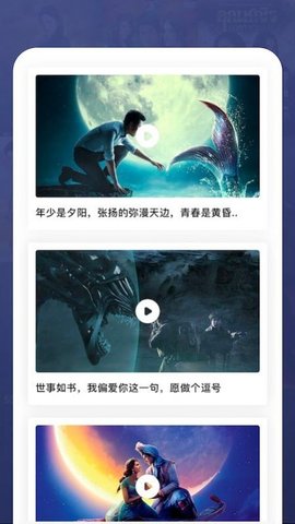 纸鸢笔记 v1.5 安卓版