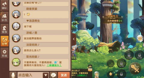 勇者地下城 v1.1.4 安卓版