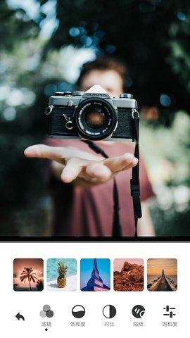 原原相机 v1.5 安卓版