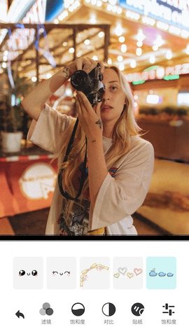 原原相机 v1.5 安卓版