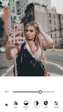 原原相机 v1.5 安卓版