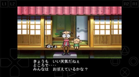 超级酷乐猫 1.0.0 安卓版