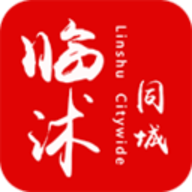 临沭同城 v9.0.2 安卓版