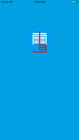 智慧南宫 v1.0 安卓版