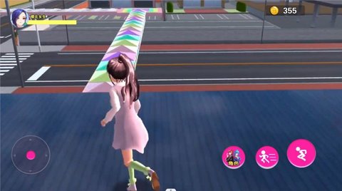 男生女生向前大冒险（Leaks） 1.0 安卓版