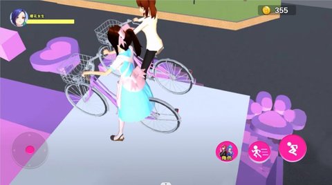 男生女生向前大冒险（Leaks） 1.0 安卓版