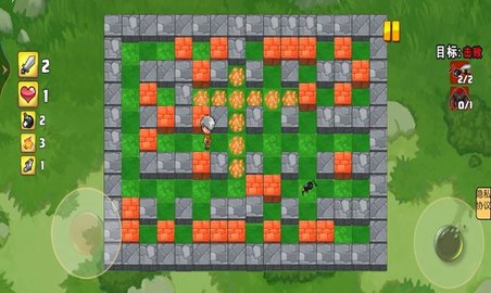 弹弹糖 1.0 安卓版