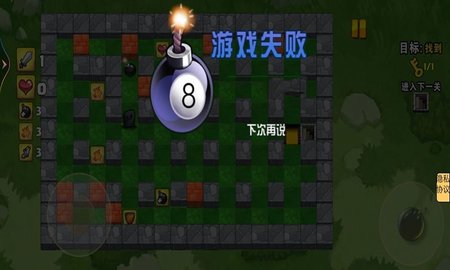 弹弹糖 1.0 安卓版