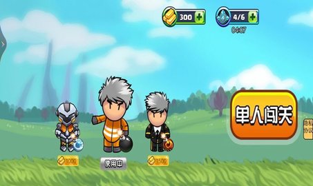 弹弹糖 1.0 安卓版