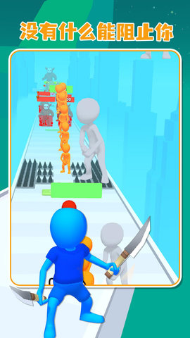 升级进化论 0.6.0 安卓版