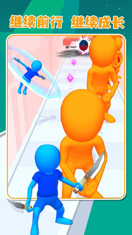 升级进化论 0.6.0 安卓版