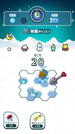 迷你雪人公园 v1.0 安卓版