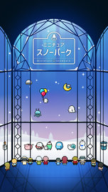 迷你雪人公园 v1.0 安卓版