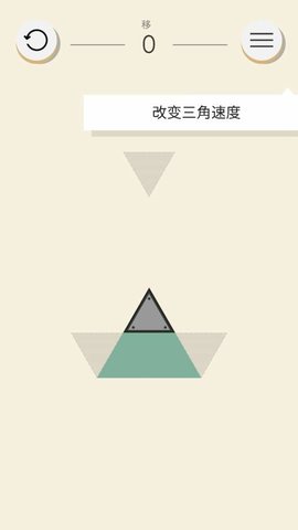 脱节(Disjoint) 0.1.20171104 安卓版