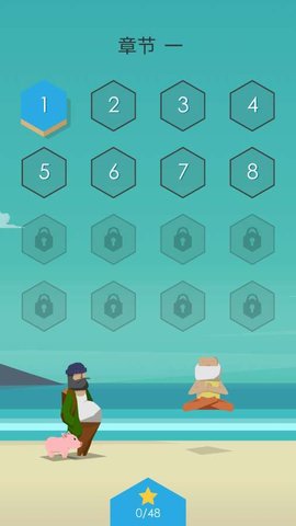 脱节(Disjoint) 0.1.20171104 安卓版