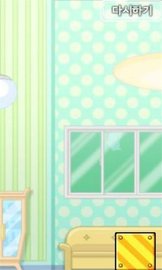 倒霉熊逃离房间 v1.19 安卓版